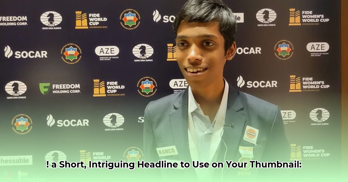 praggnanandhaa-net-worth